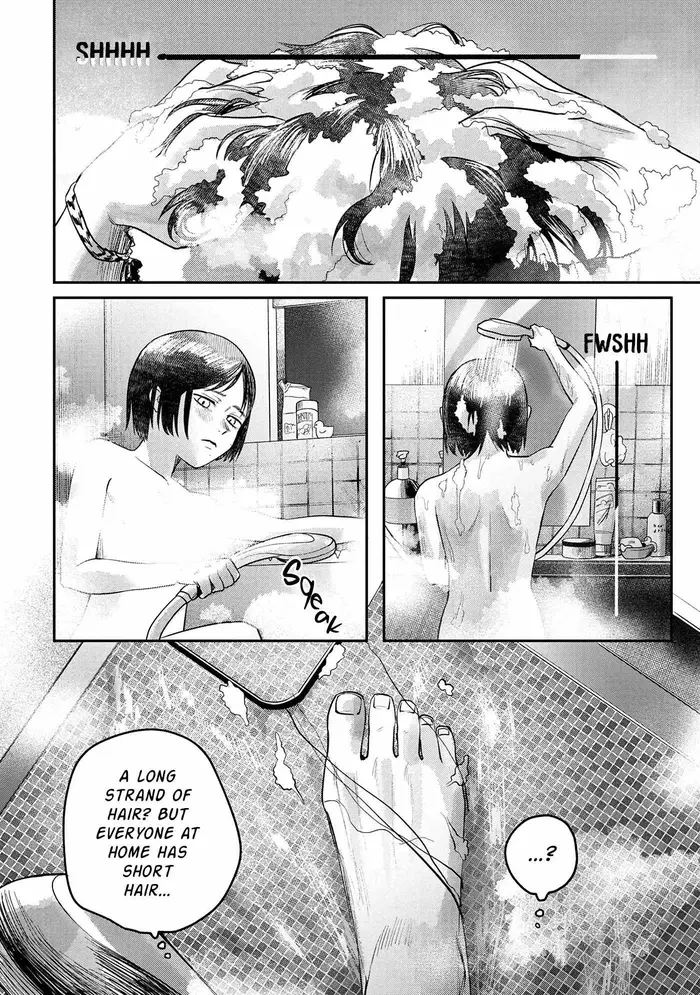 The Summer Hikaru Died Chapter 10 image 31_optimized